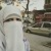 صورة رقية كمال الدين