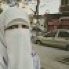 صورة رقية كمال الدين
