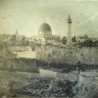 صورة د. ليلى حمدان