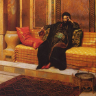 صورة محمد سماحة