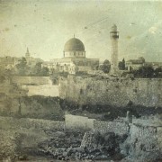 صورة د. ليلى حمدان