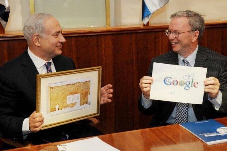 Google Israel