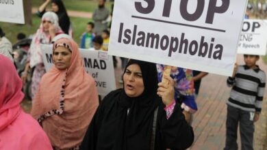 أوقفوا الإسلاموفوبيا