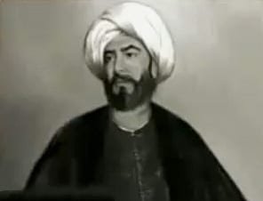 محمد بن مكي الجزيني 