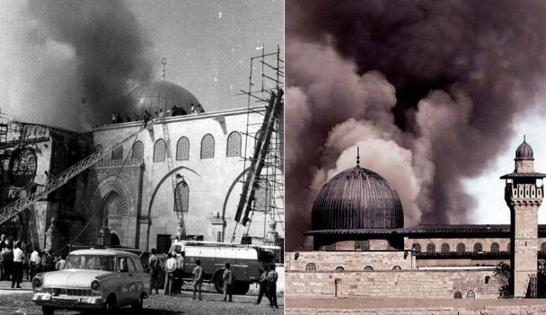 في ذكرى إحراق المسجد الأقصى