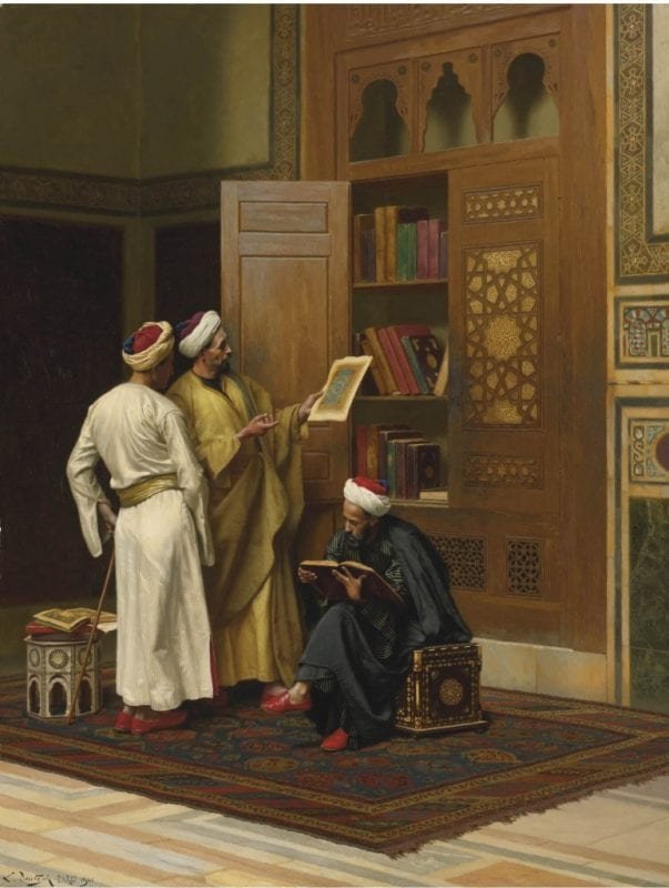 مراجعة كتاب الإسلام في بريطانيا 1558 - 1685 5