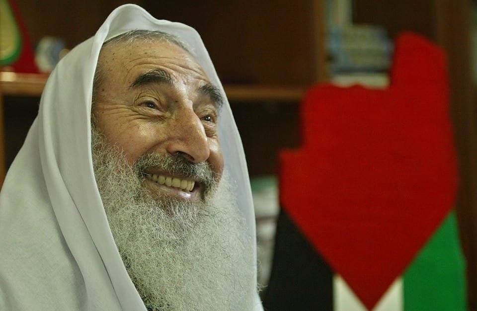 الشيخ أحمد ياسين.