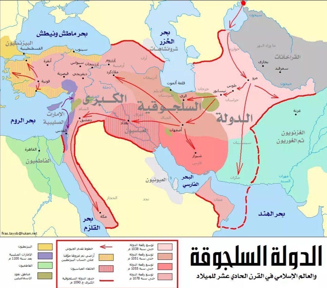 ألب أرسلان