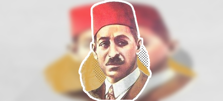 مصطفى صادق الرافعي والبلاغة الصمّاء - تبيان