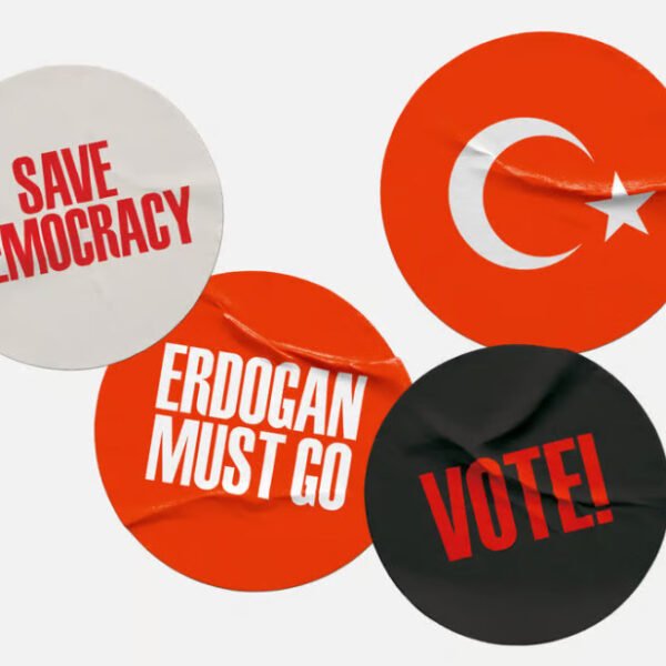 الإعلام الغربي: حين تطغى الأيدلوجية على الموضوعية.. الانتخابات التركية نموذجًا