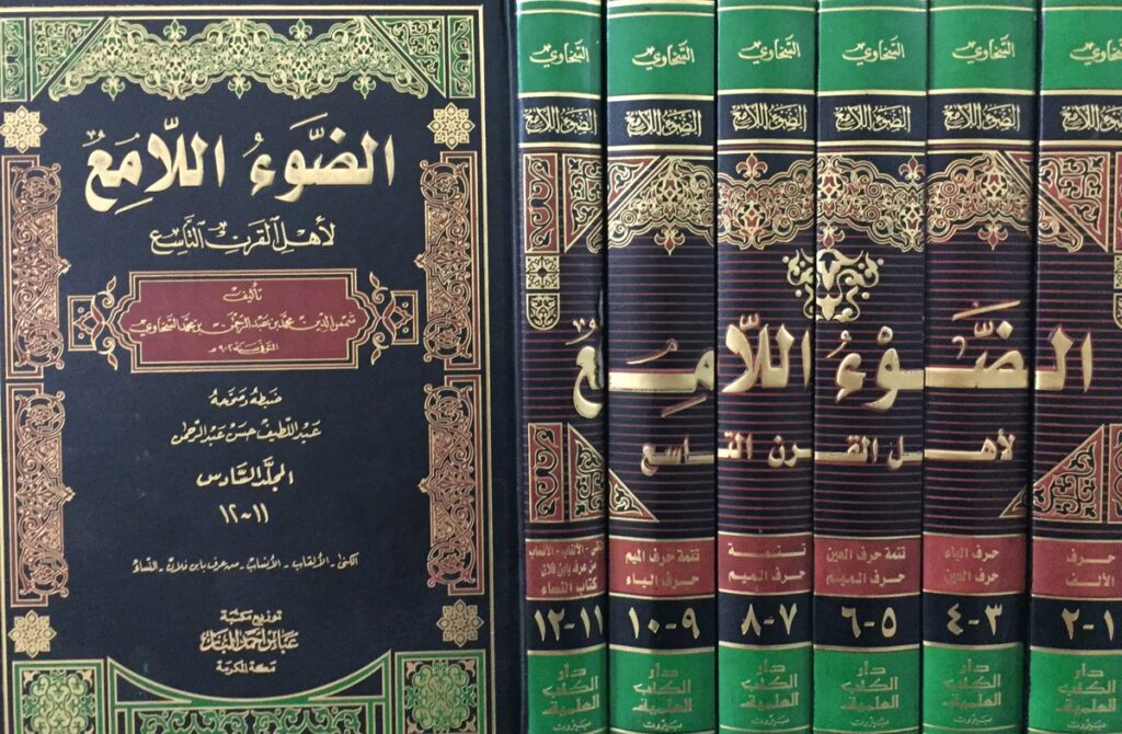 الحافظ ابن حجر العسقلاني… أمير المؤمنين في الحديث - تبيان