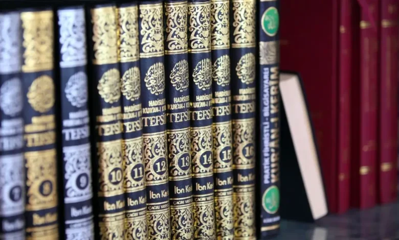 رحلة من الاجتهاد إلى التقليد
