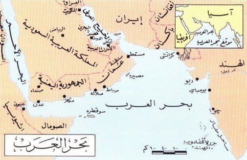 جزيرة الدجّال