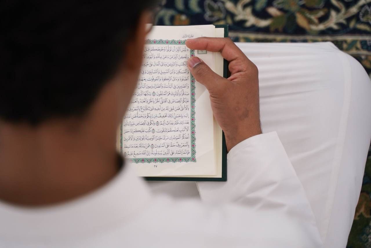 تدبر القرآن
