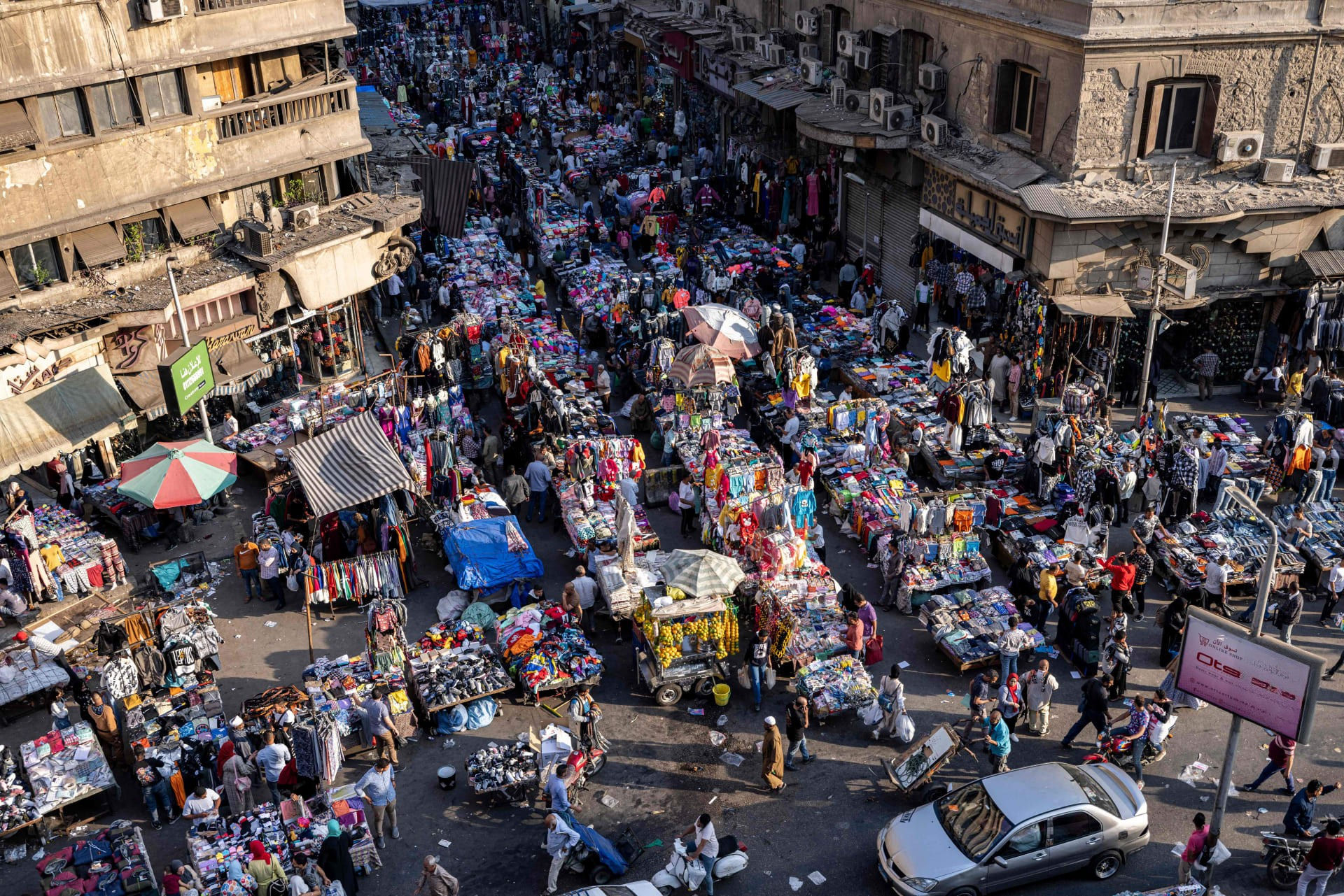الزيادة السكانية نقمة أم موارد غير مستغلة