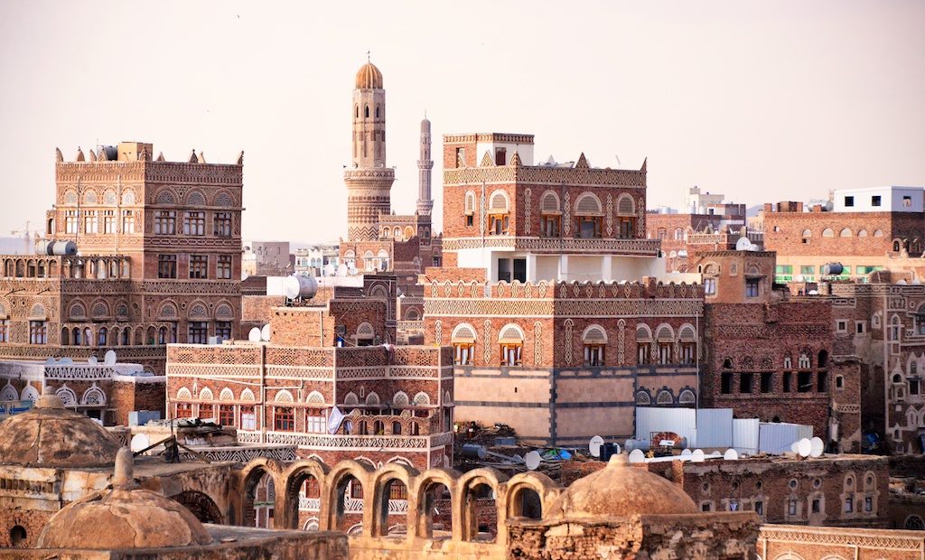 اليمن القديم