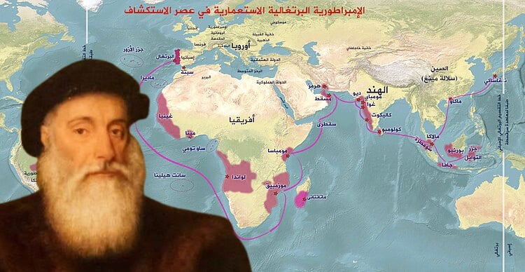 اكتشاف طريق رأس الرجاء الصالح