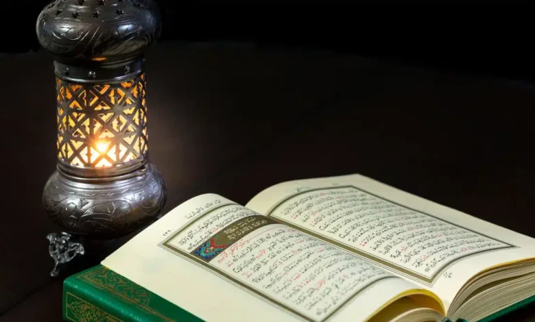 القرآن يصنع العقلية المتوازنة