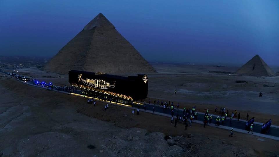 الهوية المصرية المتخيلة