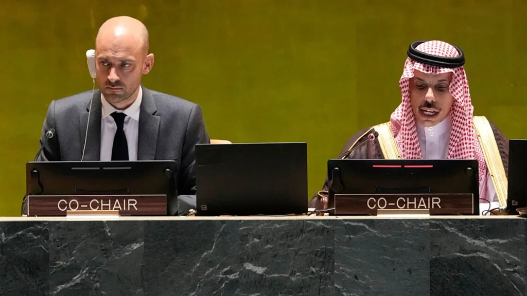 مؤتمر نيويورك لحل الدولتين