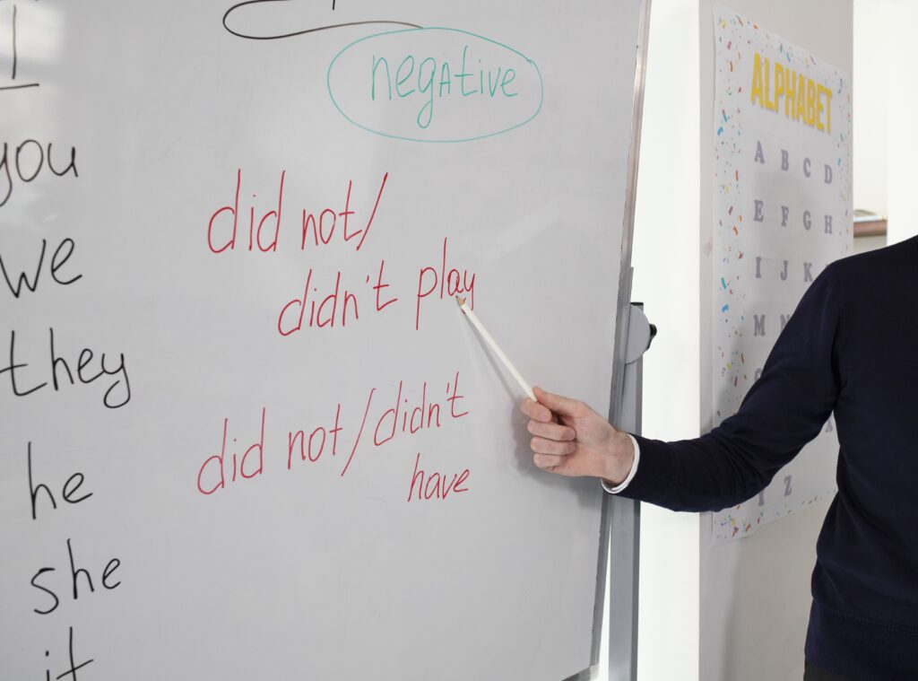 تعلم قواعد اللغة الإنجليزية