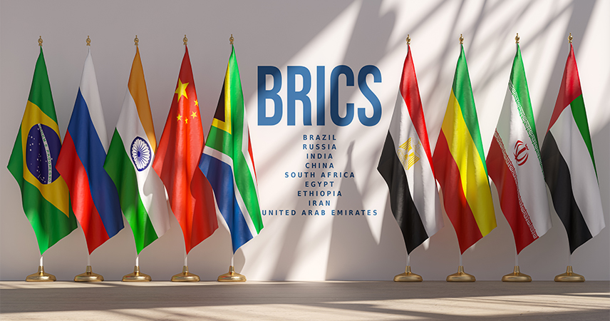 منظمة البريكس (BRICS)