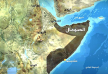 القرن الإفريقي على مفترق طرق.. قراءة في اعتراف دولة إسرائيل بإقليم أرض الصومال