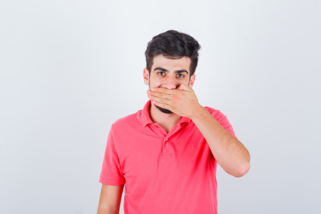 الكتمان والنفس