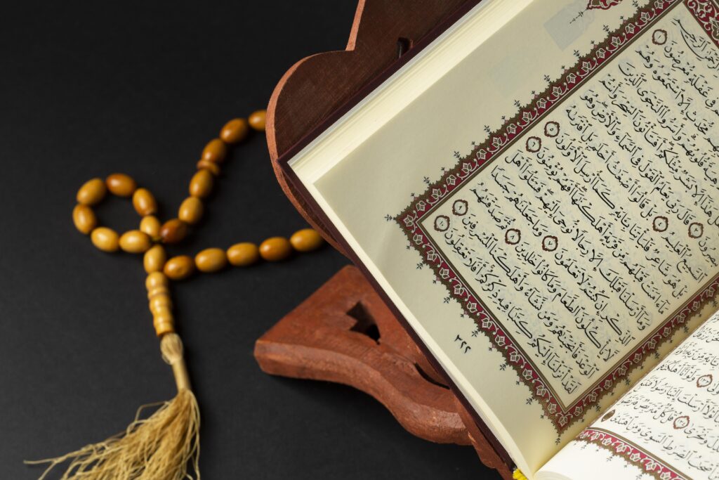 المنطق القرآني: تعددية الأبعاد وتكامل الوسائل