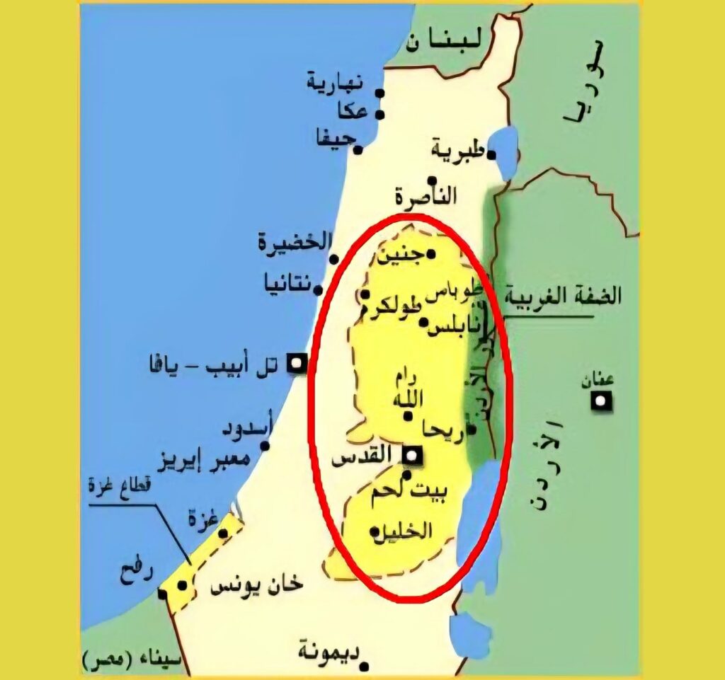 الضفة الغربية