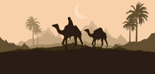 الهجرة إلى المدينة