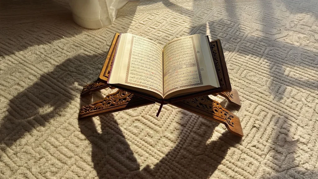 التعلق بمركزية القرآن