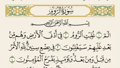 في مكة، محادثات حول معركةٍ في أدنى الأرض!