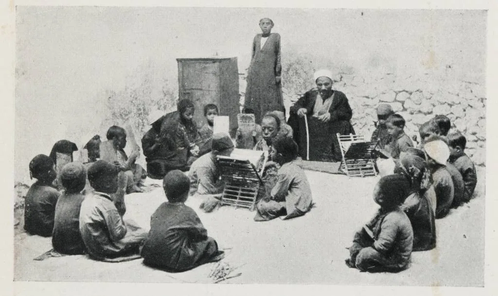 إطلالة سريعة على التعليم في العصر الإسلامي