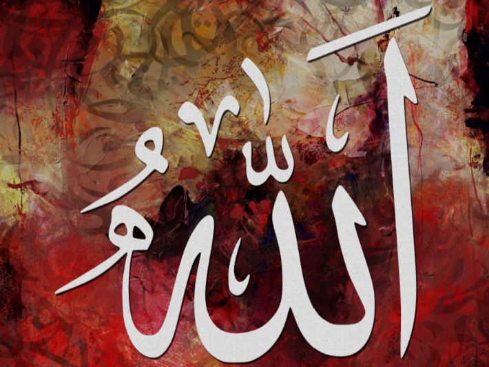 الإيمان بأسماء الله الحسنى من المعينات على التسليم